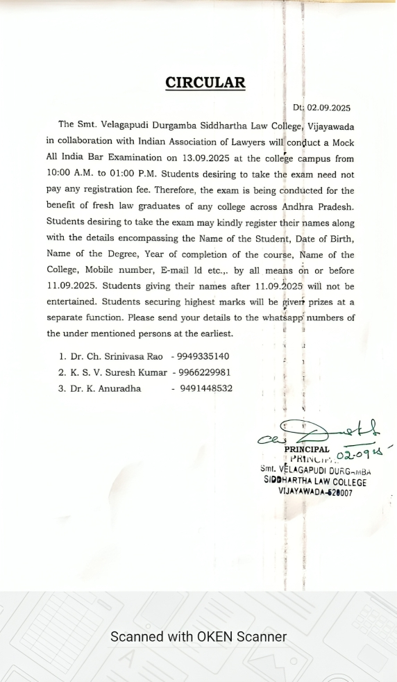 Mock All India Bar Examination